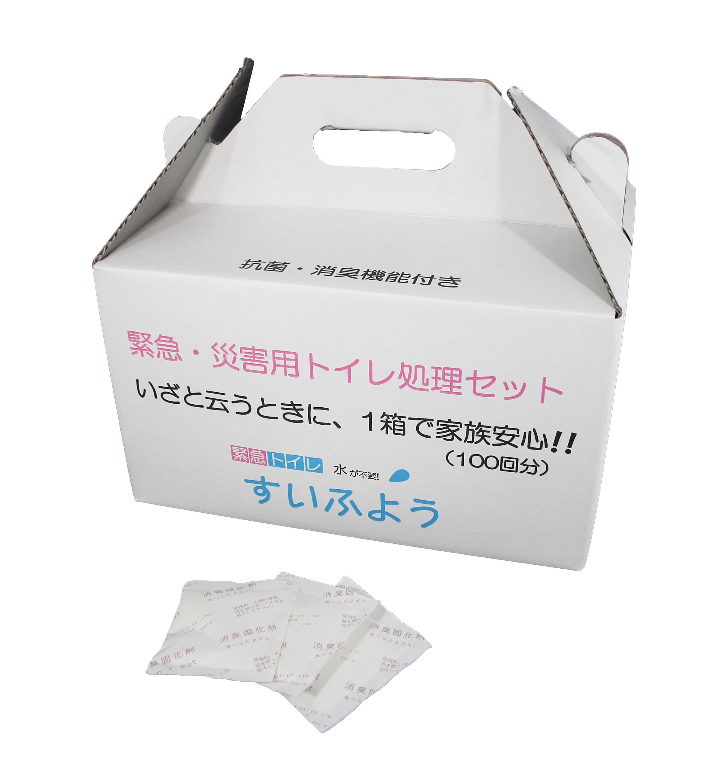 サンユー印刷 シリカゲル ワリフ貼合紙 100g 100個入 NK-W100 (64-9046