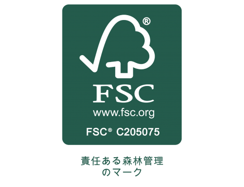 FSC認証（CoC）取得のお知らせ